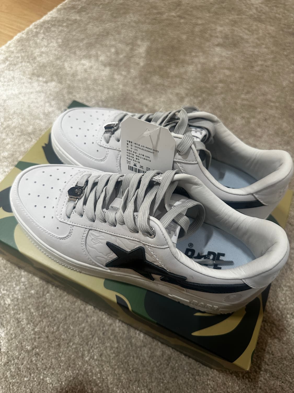 베이프 스타 신발 상품이미지2