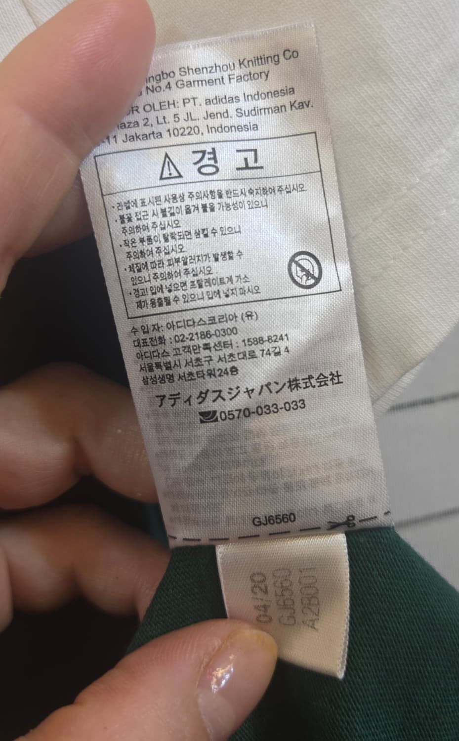 아디다스 브레이크 원피스  상품이미지5
