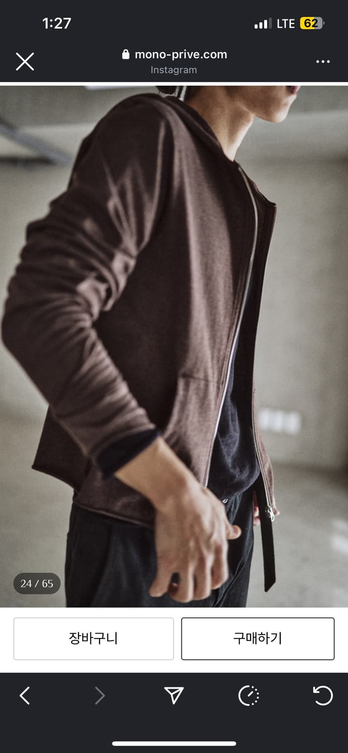 Mono prive 모노프리베 텍스쳐 후드집업 상품이미지3