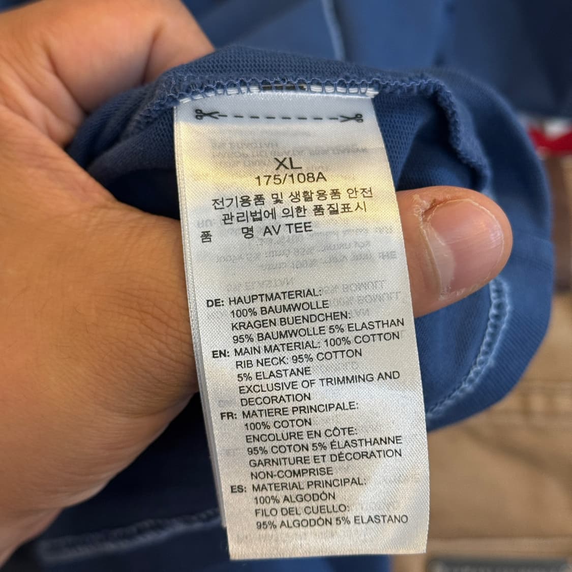 아디다스 X 아바바브 삼선 숏슬리브  상품이미지8