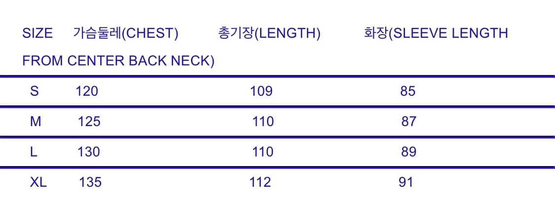 [S]도큐먼트 도네갈 트위드 발마칸 코트 베이지 상품이미지5