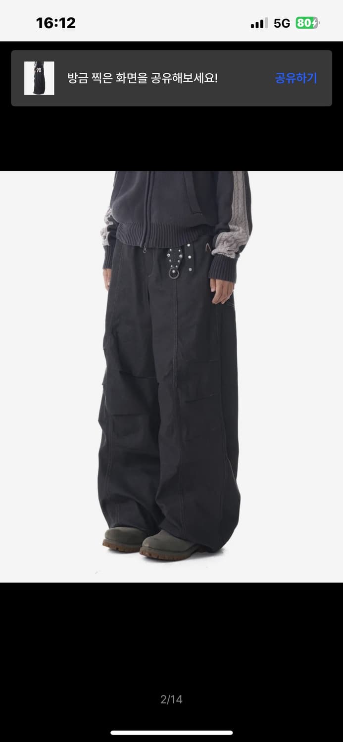 아캄 98 Printed Knee Pin-tuck Denim Pants  상품이미지2