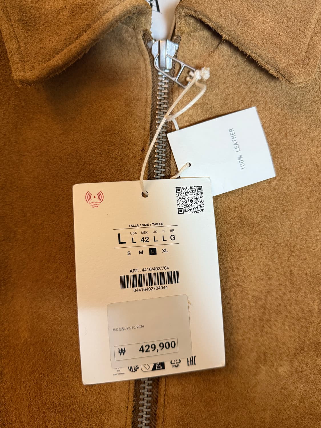 [L]자라 25ss Limited edition 스웨이드 가죽점퍼 상품이미지3