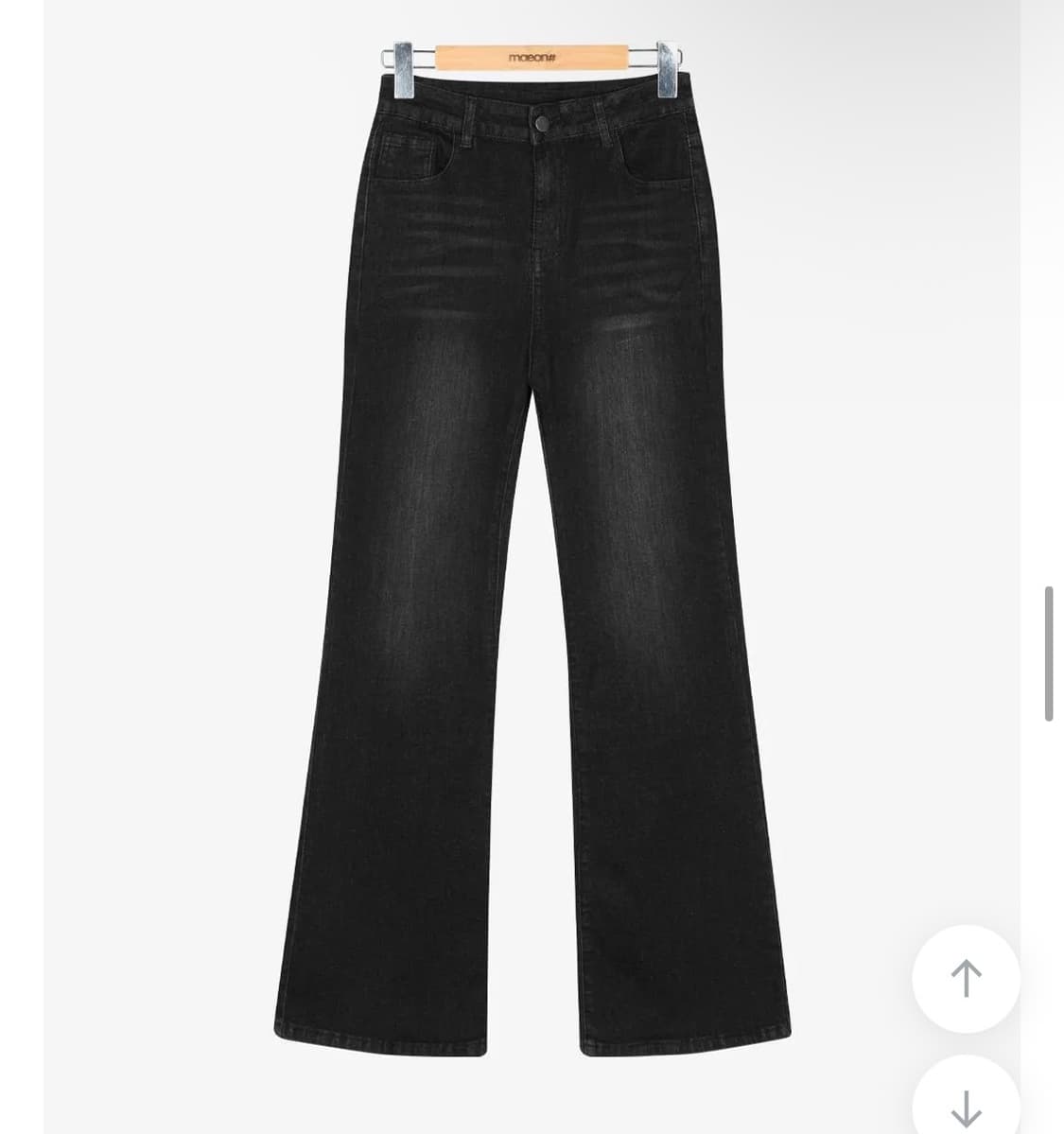 골반뽕청바지 상품이미지1