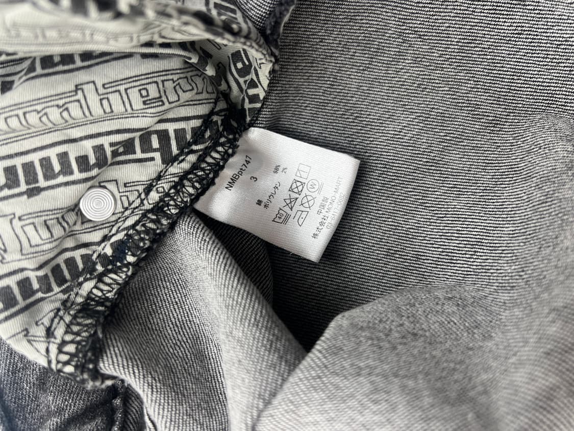 넘버나인 총알 스트레치 그런지 데님 복각판 상품이미지8