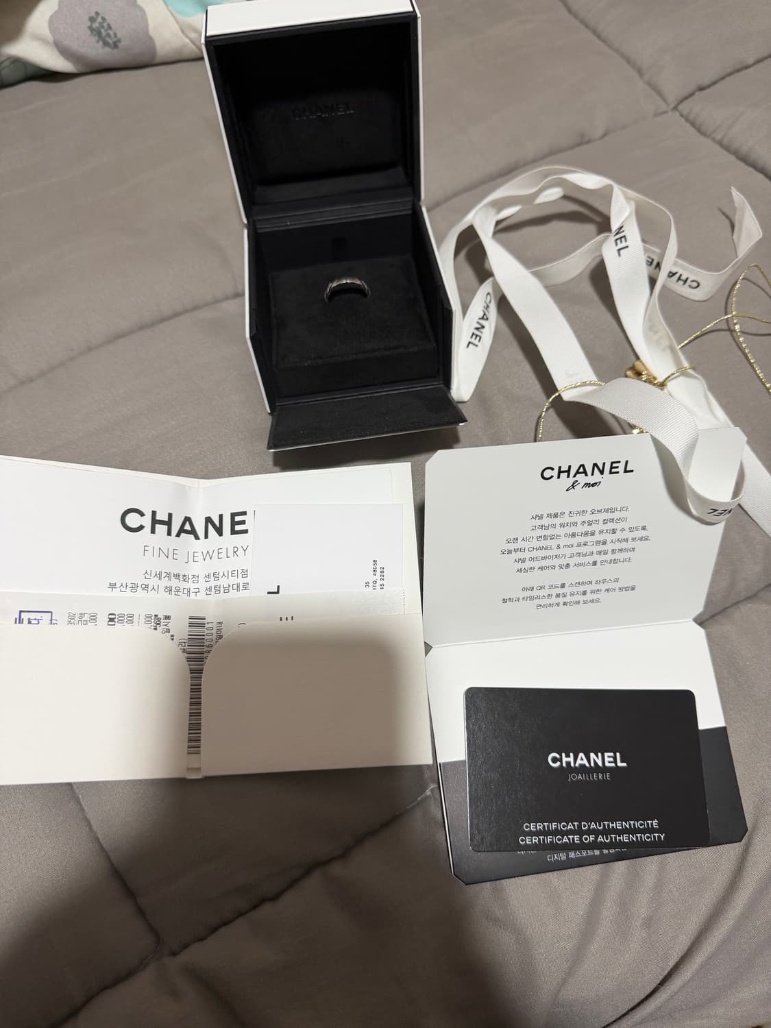 샤넬 코코크러쉬 반지 화이트골드 51호 상품이미지1