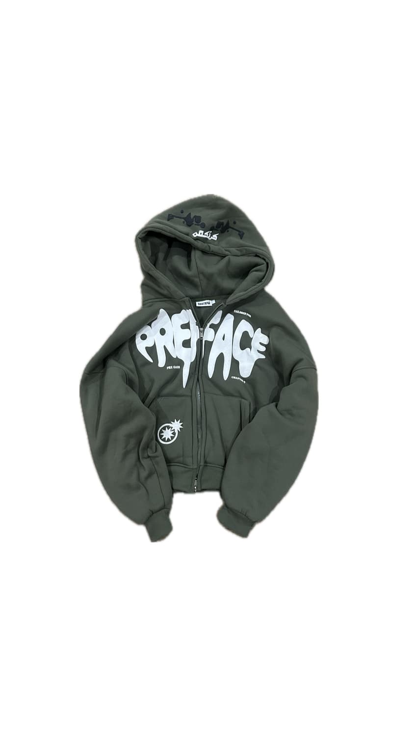 아방핏 별 후드집업 상품이미지1