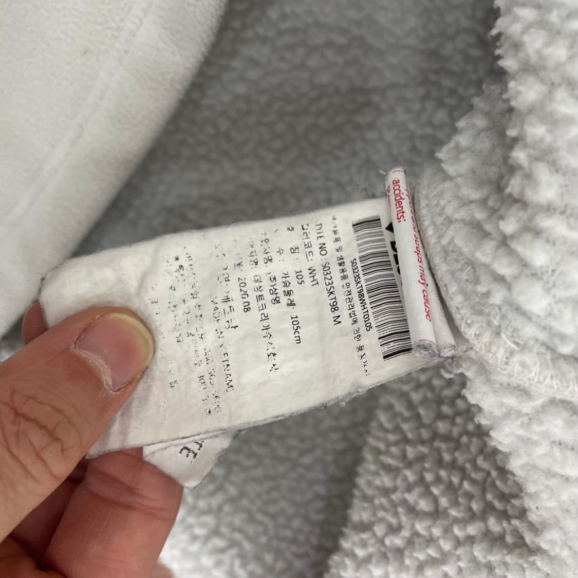 데상트 스키팀 후리스 자켓 상품이미지3