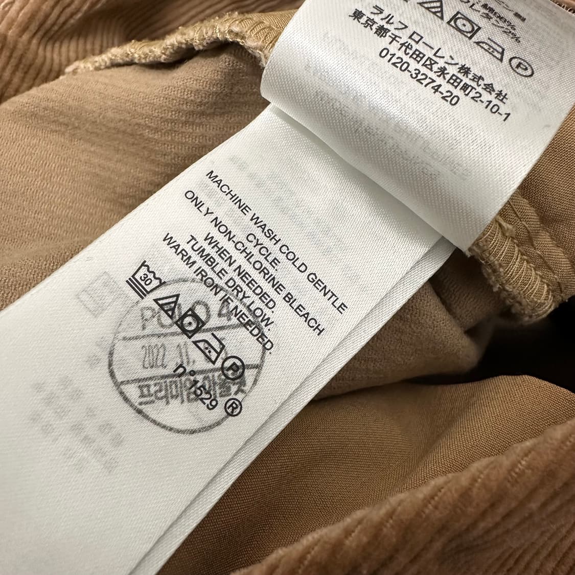 POLO 폴로 랄프로렌 코듀로이 골덴 바지 팬츠 상품이미지9