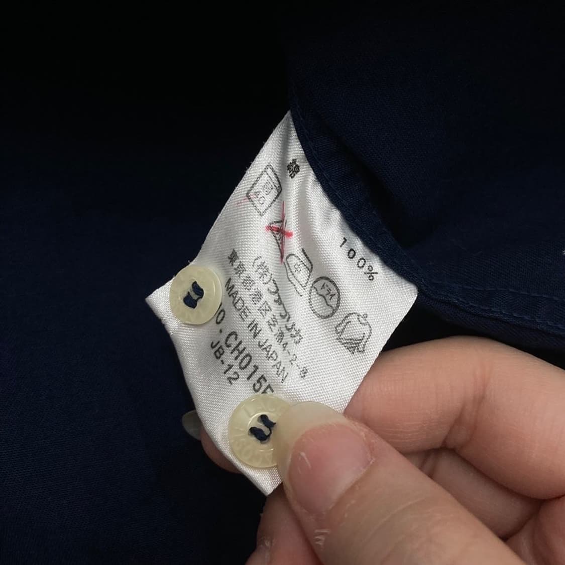 Lacoste 로고 네이비 반팔셔츠 상품이미지5