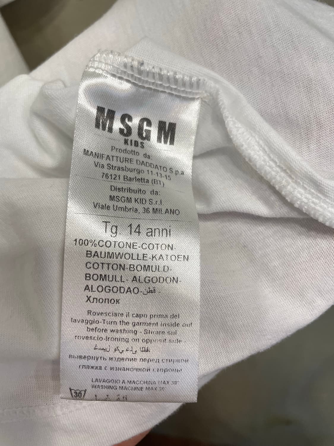 MSGM 면티 14세 55~66 상품이미지8