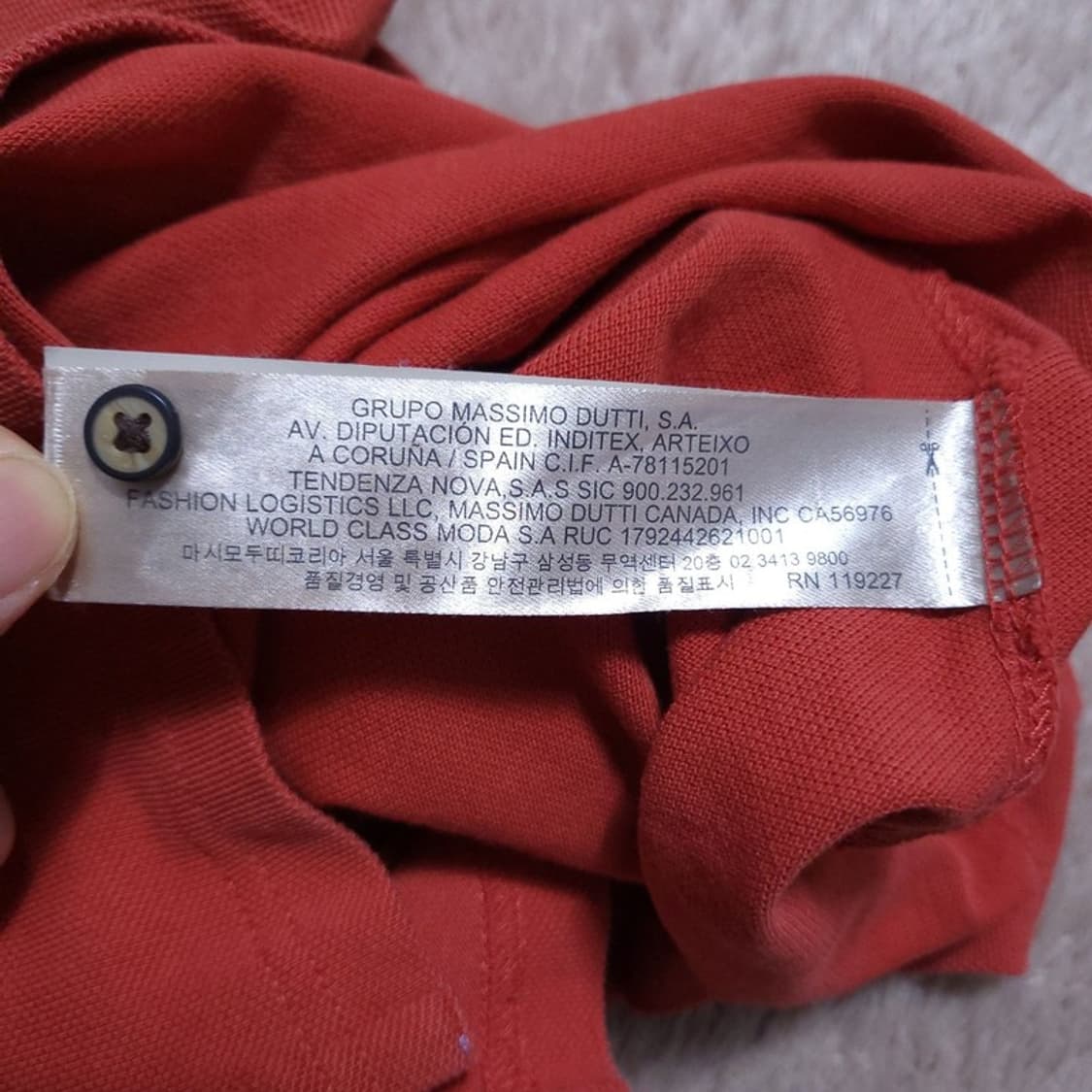 마시모두띠 Massimo Dutti 남 긴팔 티 0426 상품이미지7