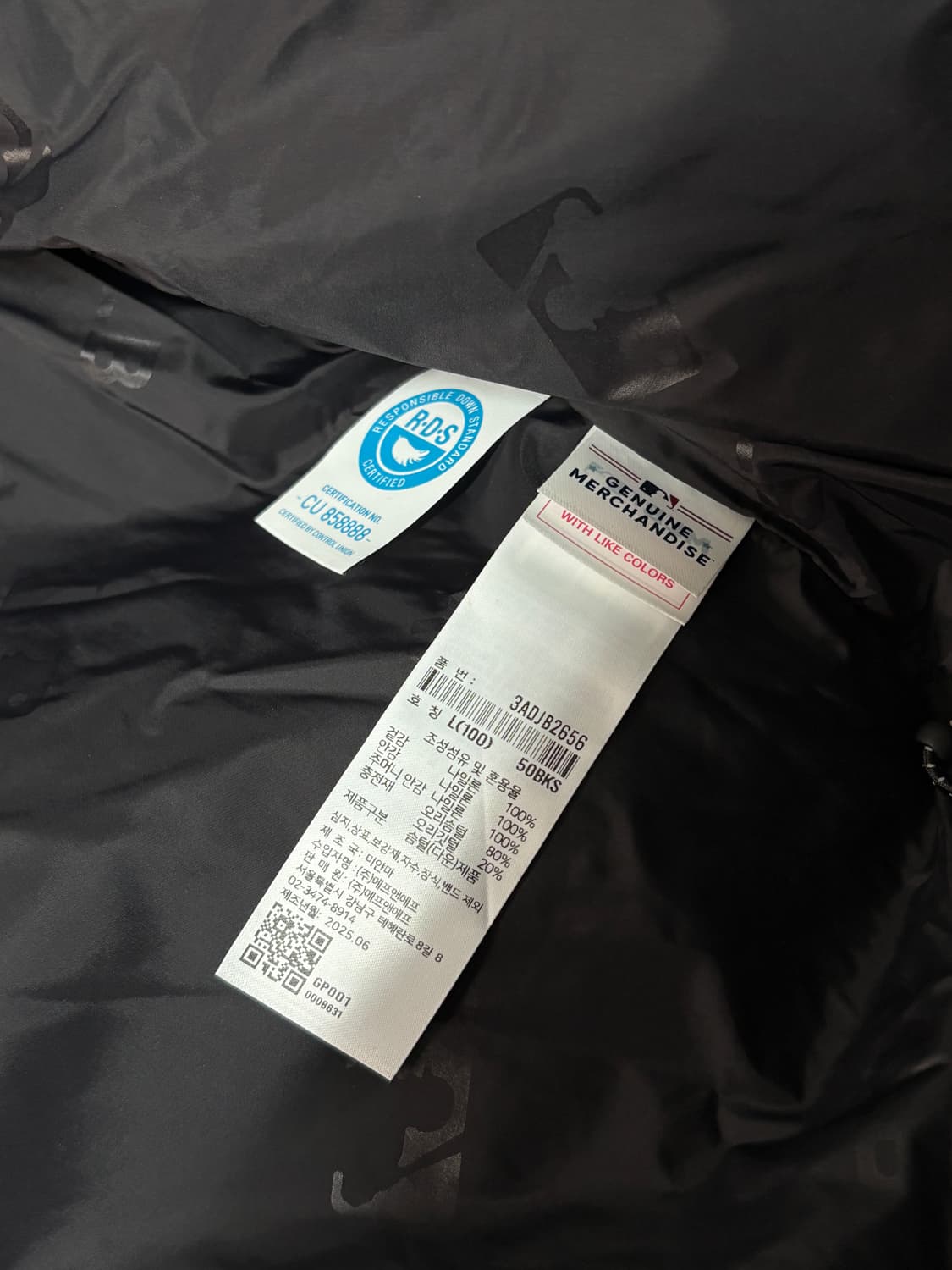 MLB 뉴욕 양키스 커브 패딩 블랙 L 상품이미지4