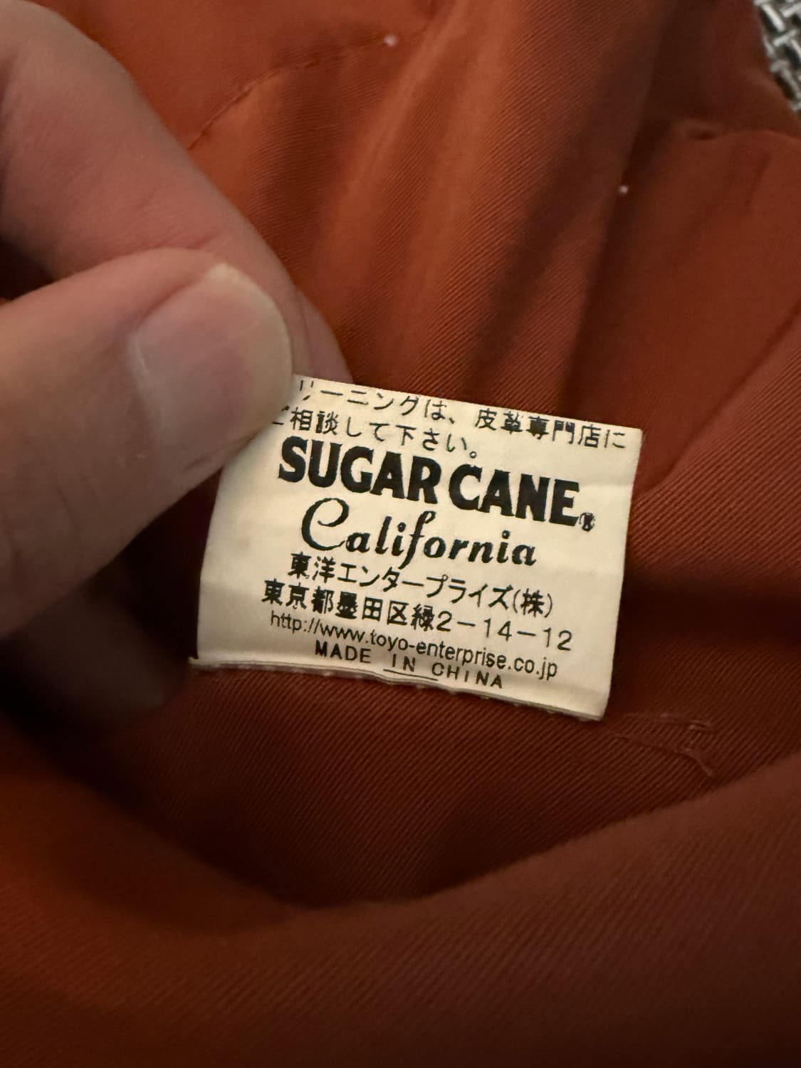 슈가케인 구스다운 레더 베스트 상품이미지7