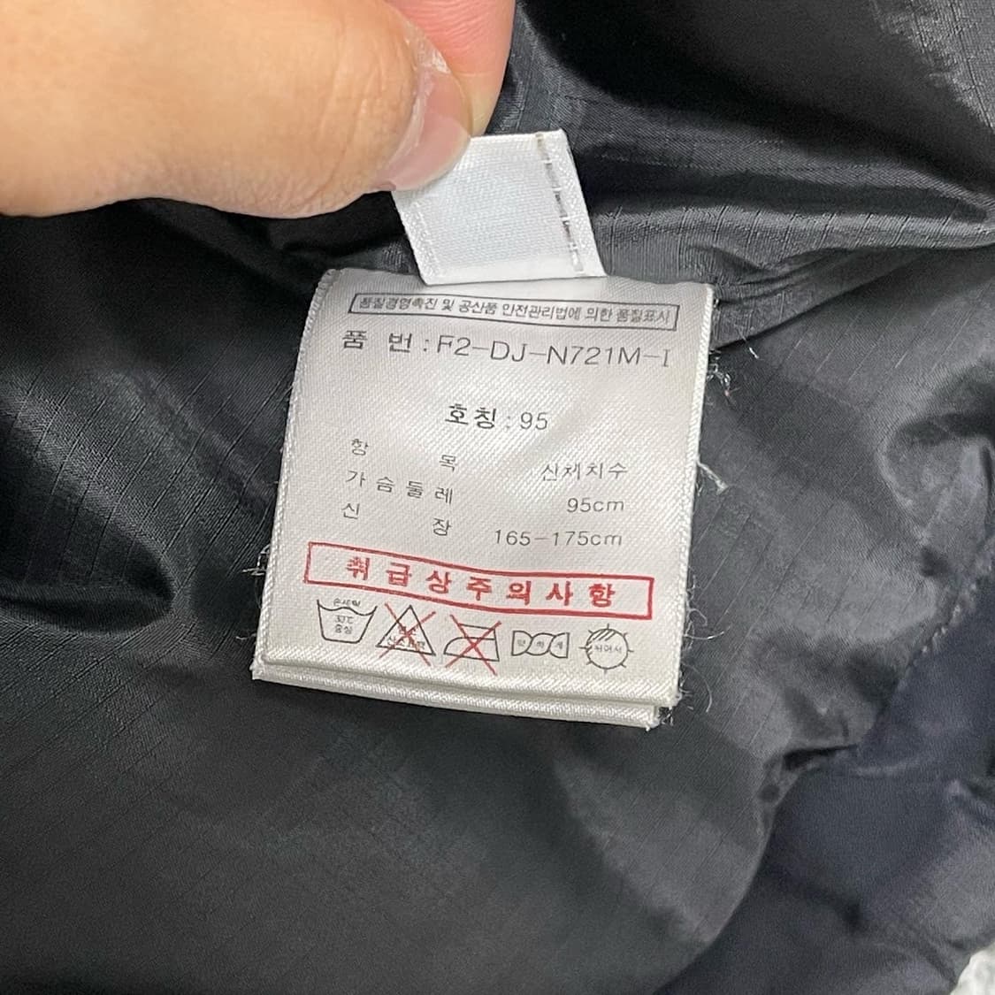 휠라 00s 사이드라인 덕다운 패딩 상품이미지6