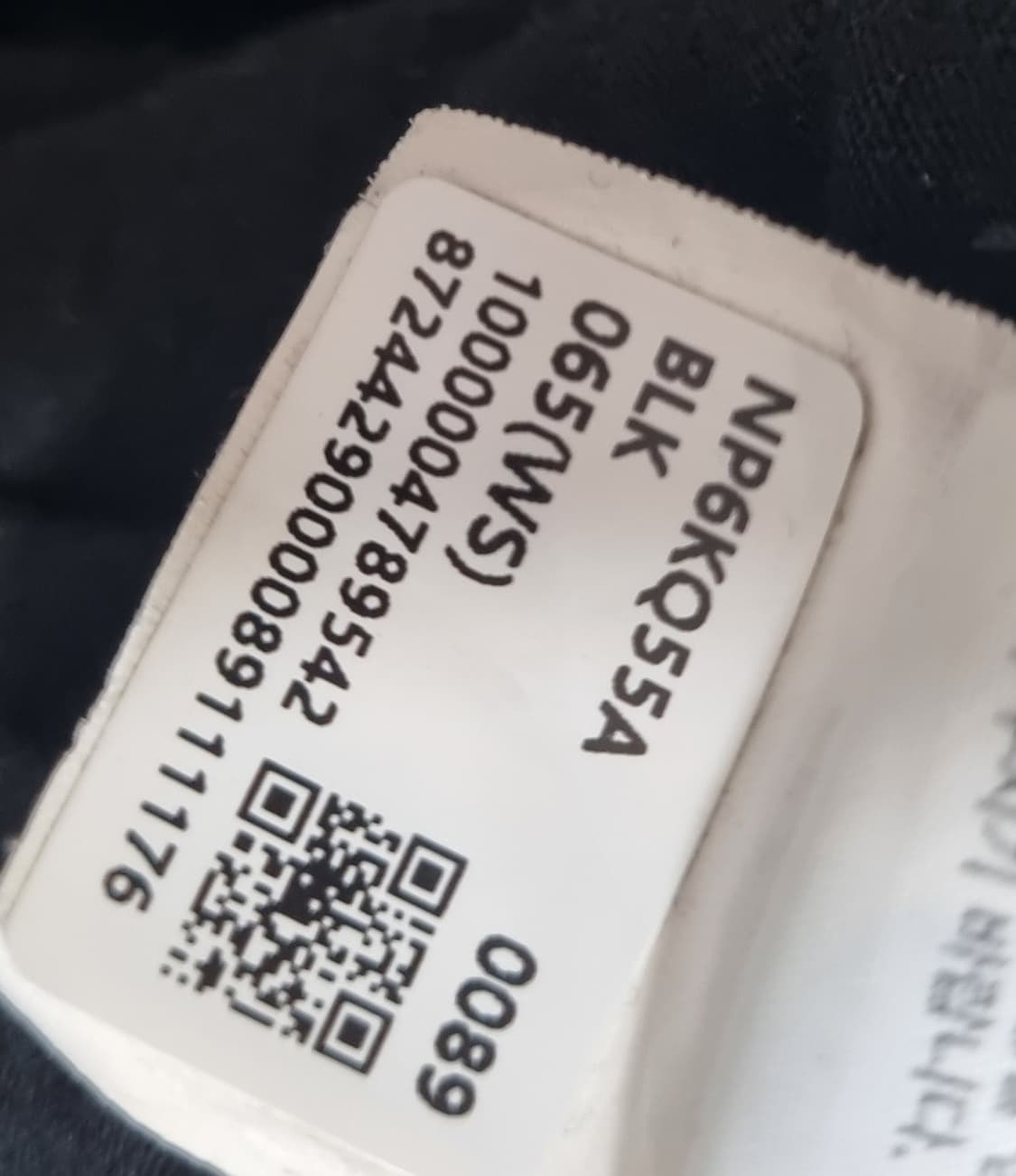 노스페이스 조거팬츠26 상품이미지4