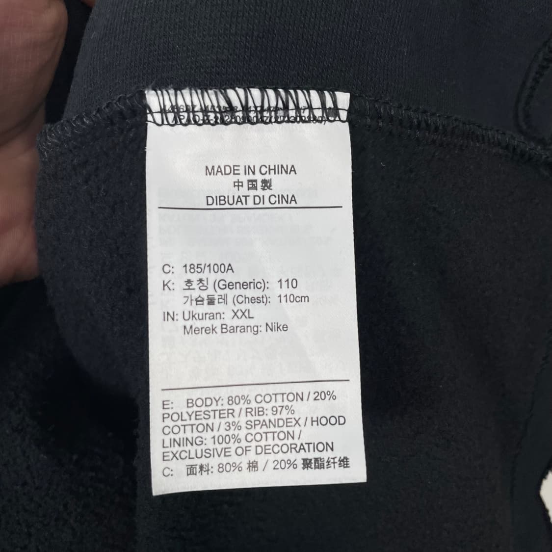 나이키 조던 자이언 윌리엄스 후드티 상품이미지7