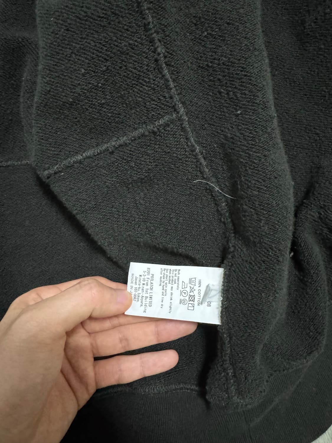 카브엠트 후드집업 m 상품이미지6