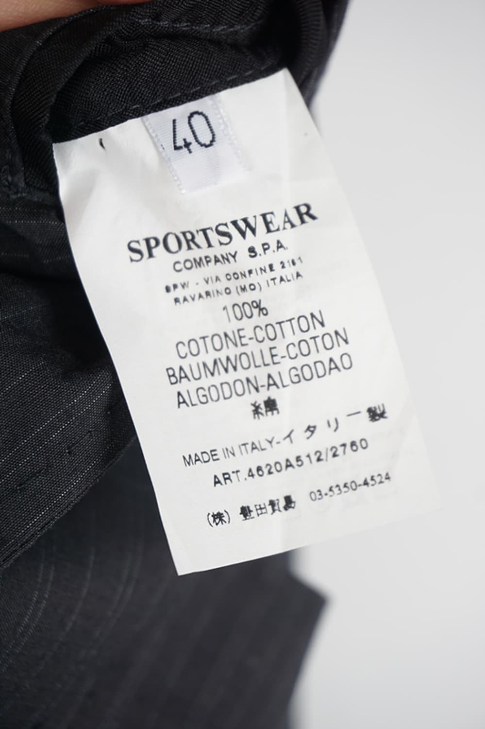  C.P COMPANY pinstripe tailored blazer 상품이미지7