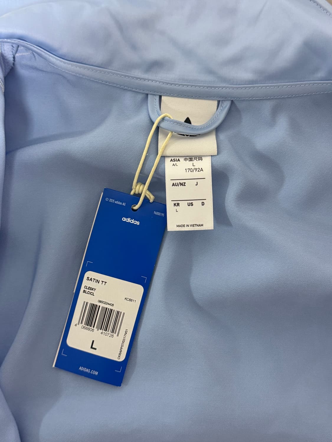 (새제품) 새틴 러플 트랙탑 - 클리어스카이 / KC8811 상품이미지3