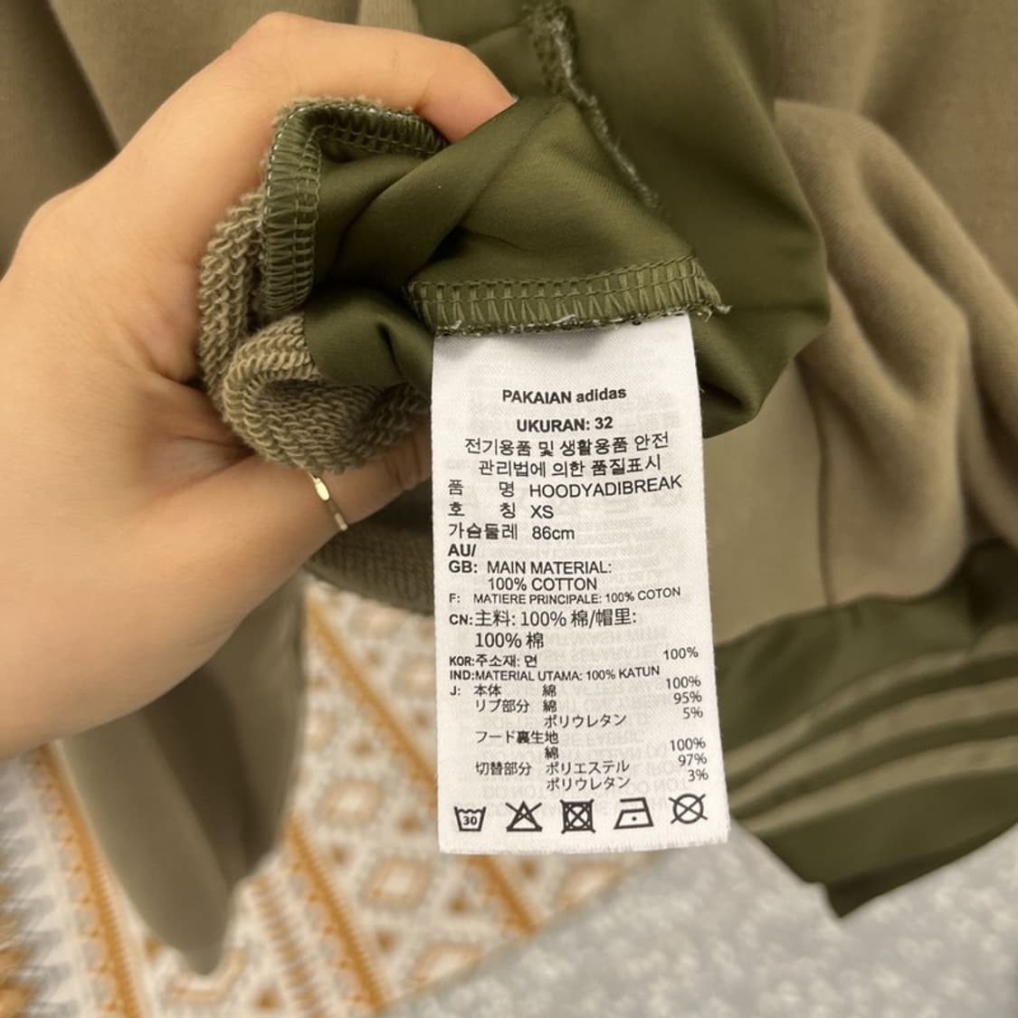 아디다스 아디브레이크 스트릿펑크 올리브카키 후드티 XS C10857 상품이미지6