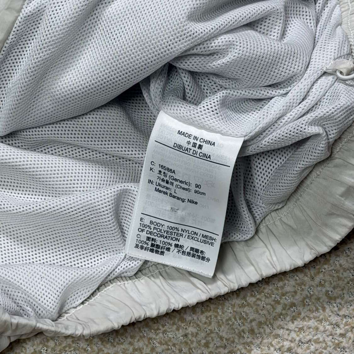 나이키 L 에센셜 우븐 자켓 상품이미지6