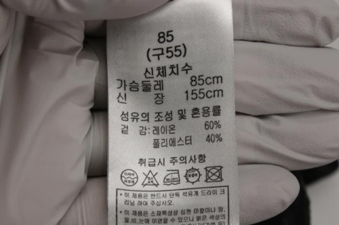 폴앤조 원피스 상품이미지6