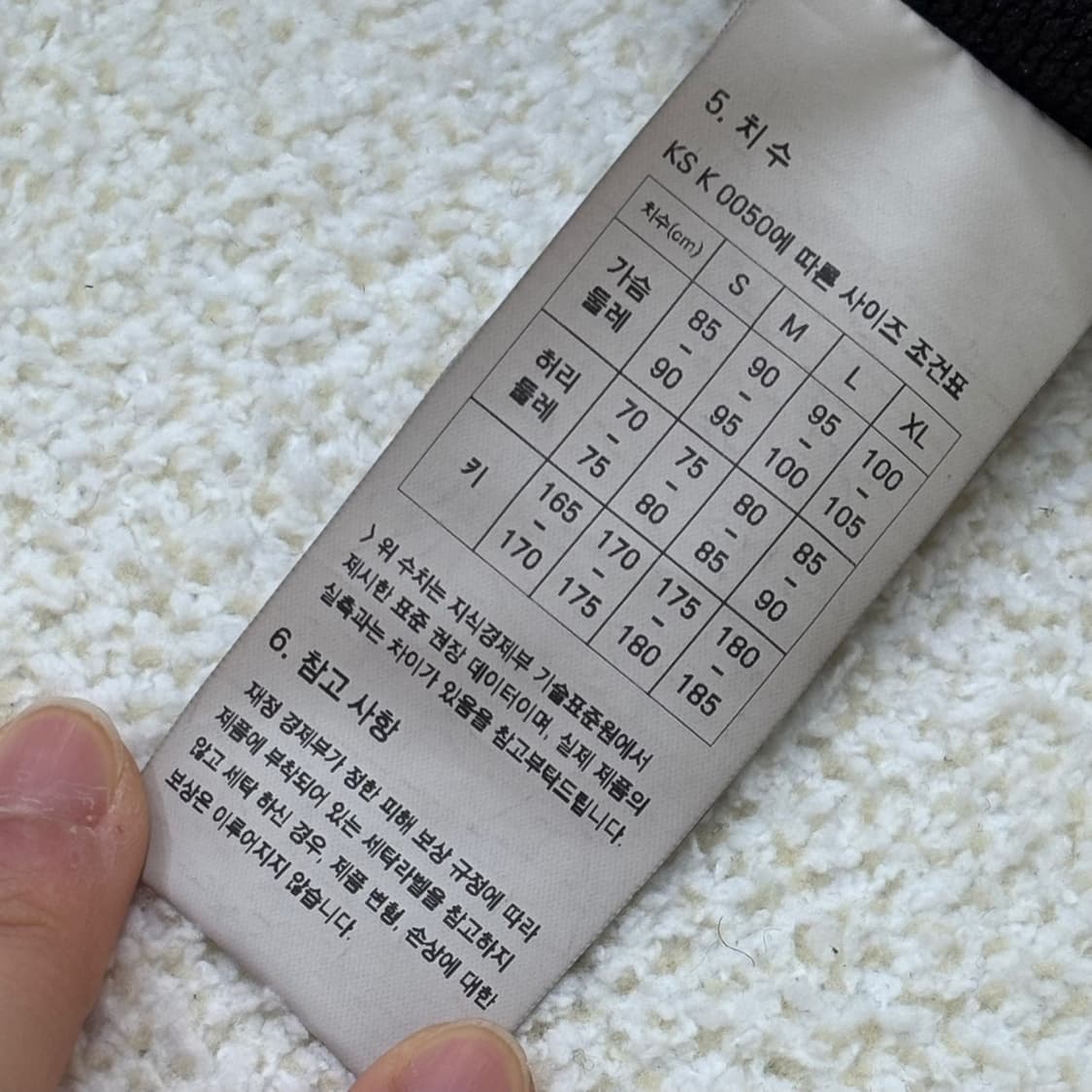 L 프리즘웍스 후드 티셔츠 0309E 상품이미지4