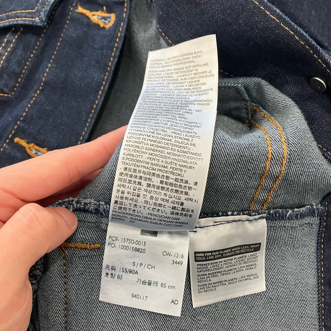 1 리바이스 데님 청자켓 상품이미지4