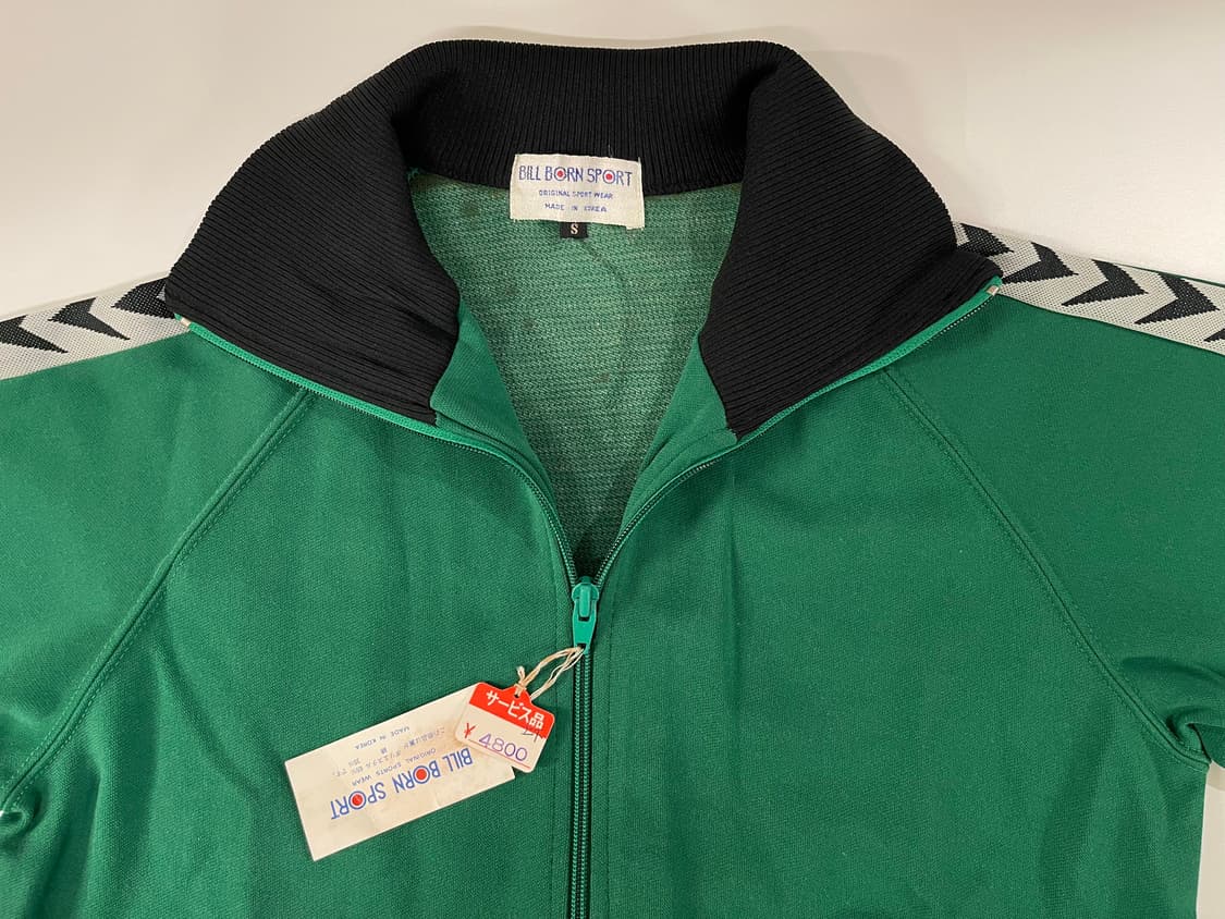 빌본 스포츠 90s 올드 트랙탑 져지 자켓 1990 상품이미지3