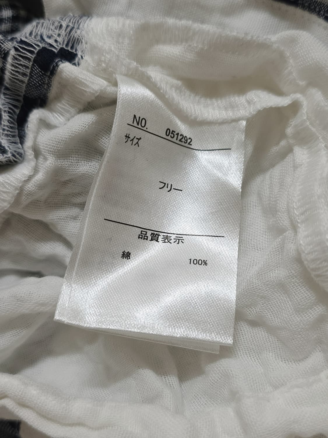 JPN 체크 박시 원피스 상품이미지4