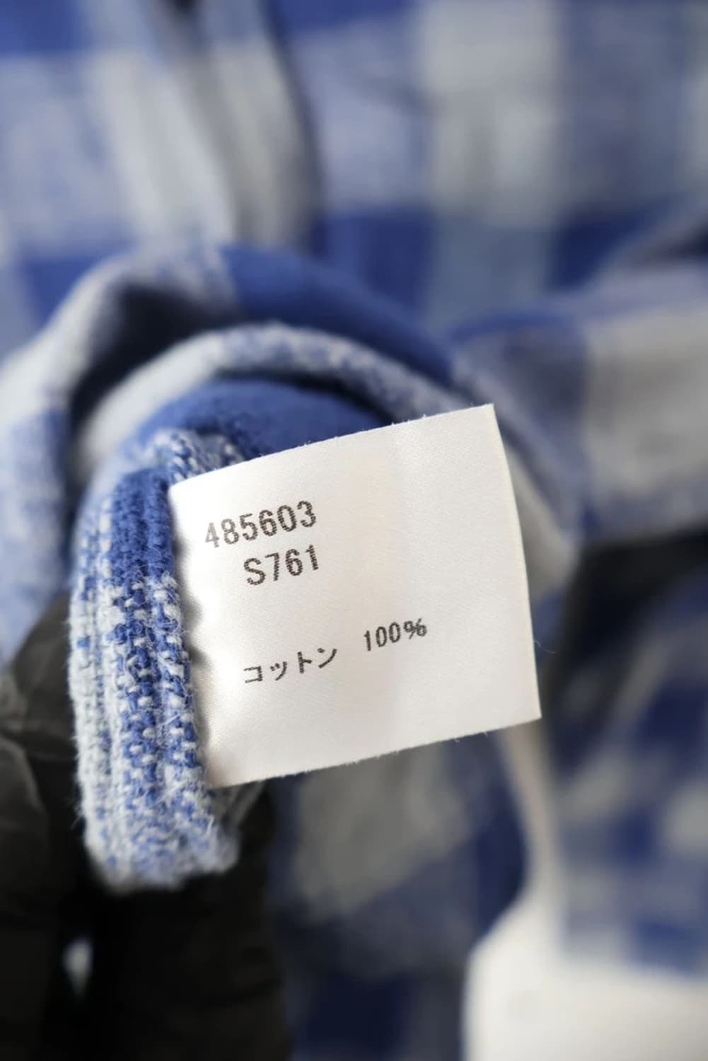 R Newbold Blue Check Shirt 상품이미지7