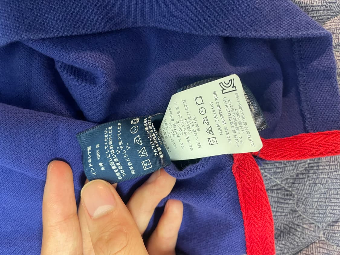 빅포니 이탈리아 치프키프 카라티 상품이미지4