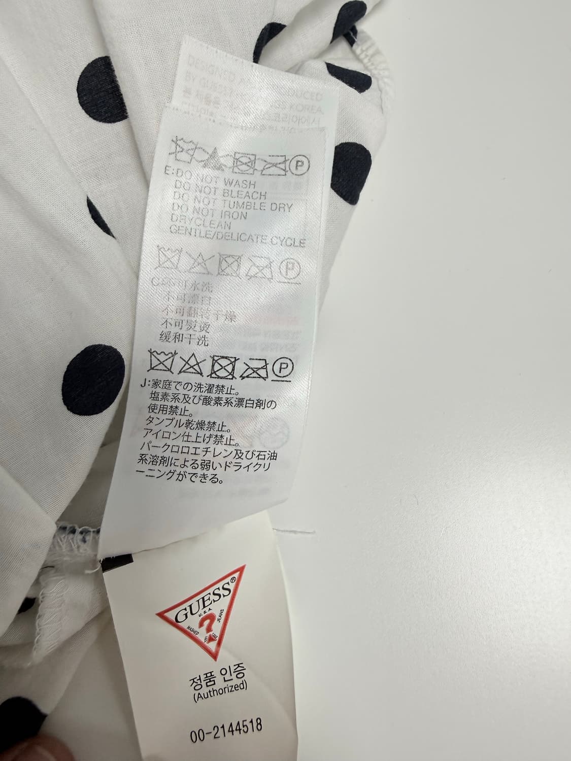 게스 스퀘어넥 셔링 도트 블라우스 (XS/수지블라우스) 상품이미지9