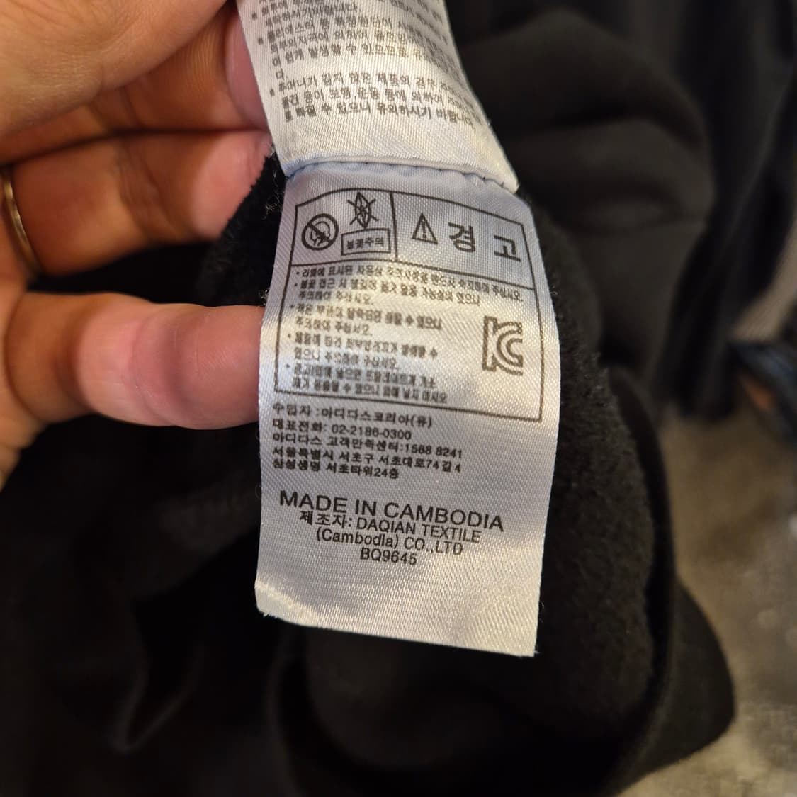 2XL 아디다스 블랙 맨투맨  상품이미지5