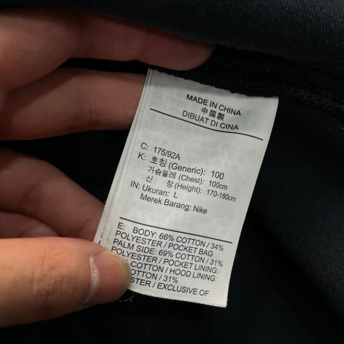 100 나이키 테크팩 후드집업  상품이미지4