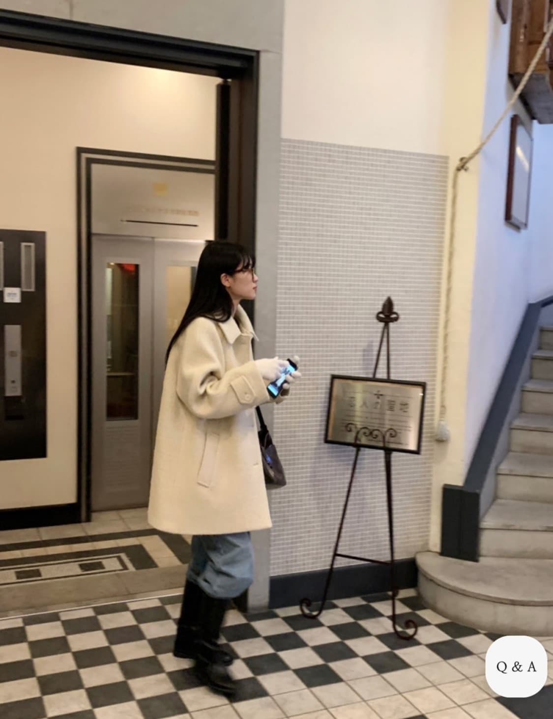 르모어 (선데이업, 아르토) 아이보리 하프코트 상품이미지3