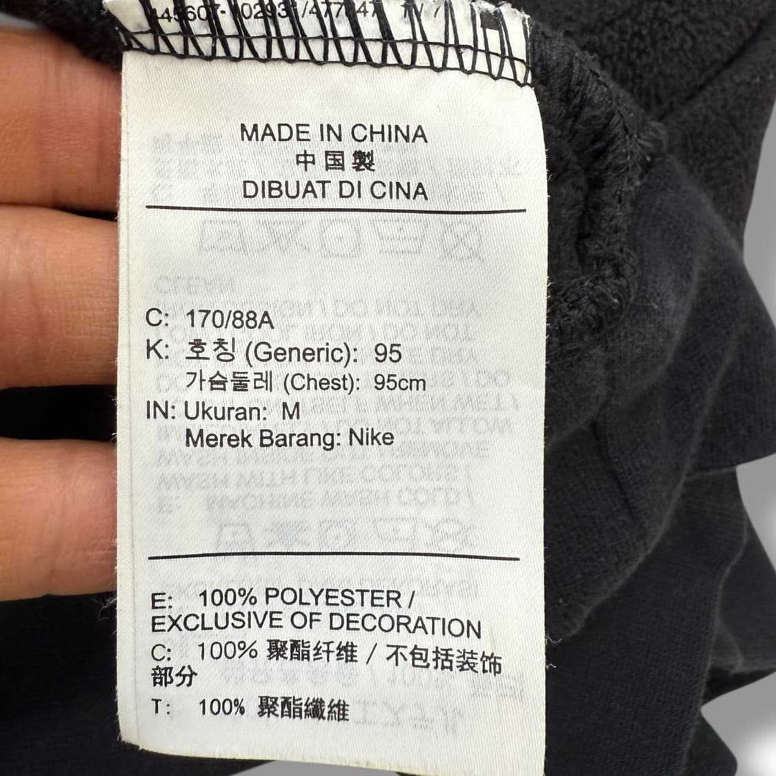 나이키 멀티컬러 플리스아노락 r1859  상품이미지7