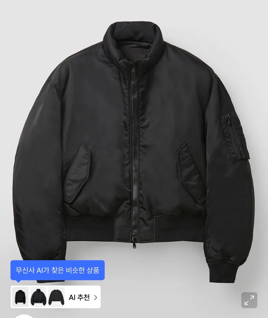 쿠어 스탠드 칼라 넥 다운 푸퍼 (블랙/L) 상품이미지4