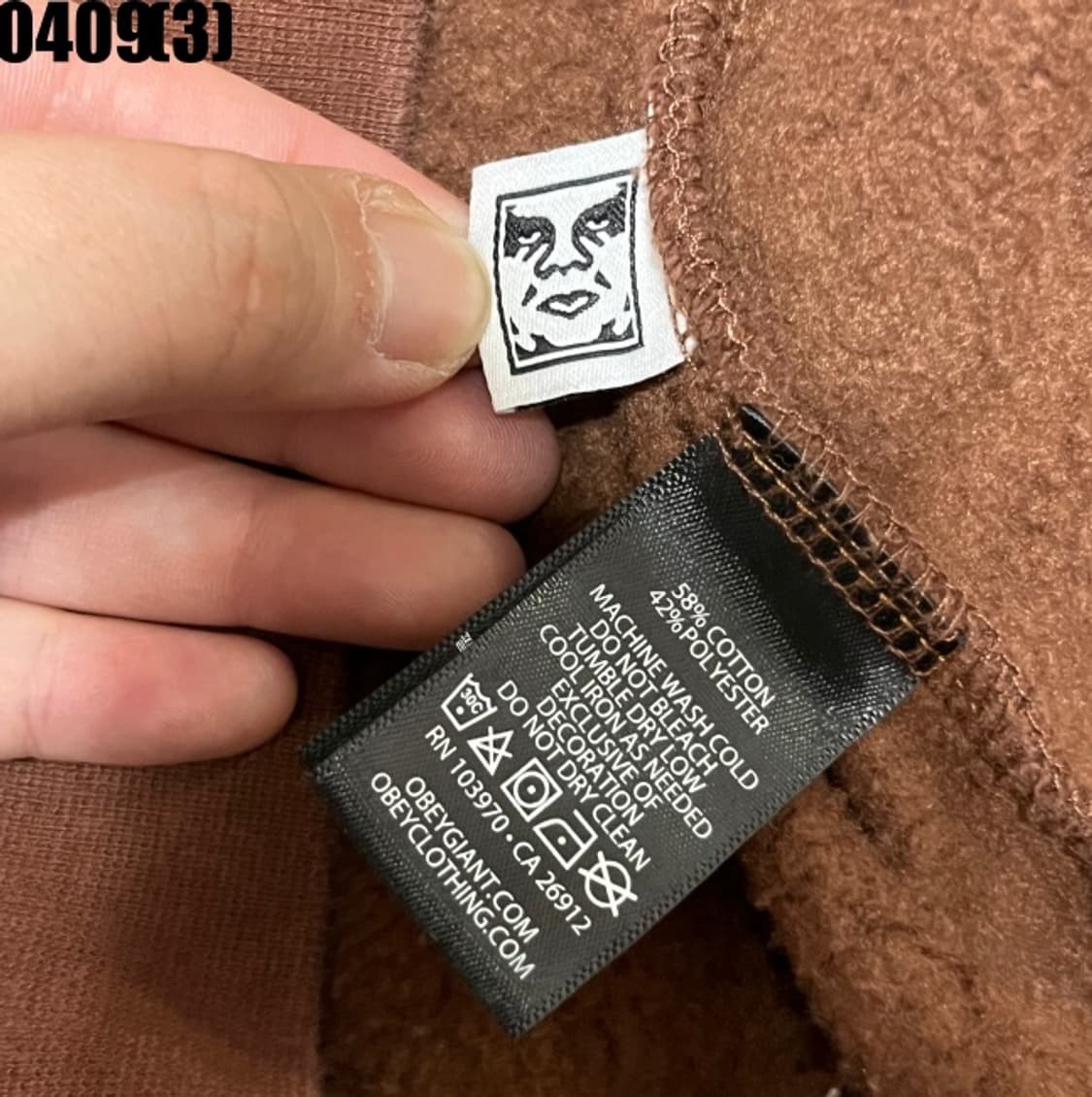 오베이 후드티 상품이미지5