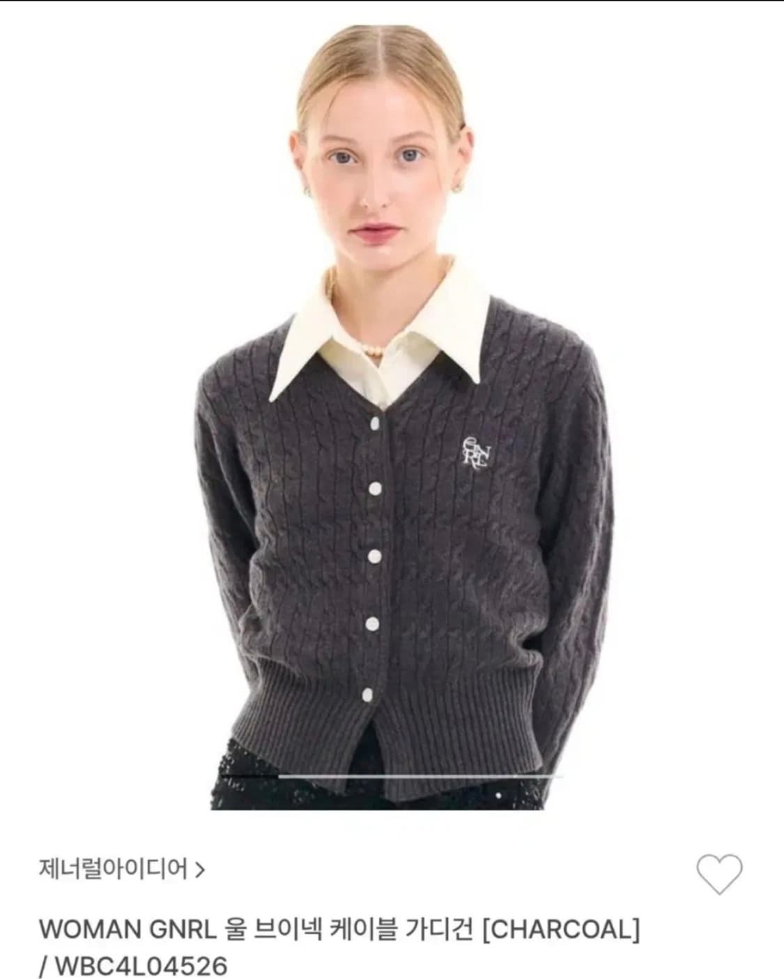 제너럴아이디어 가디건 차콜 상품이미지2