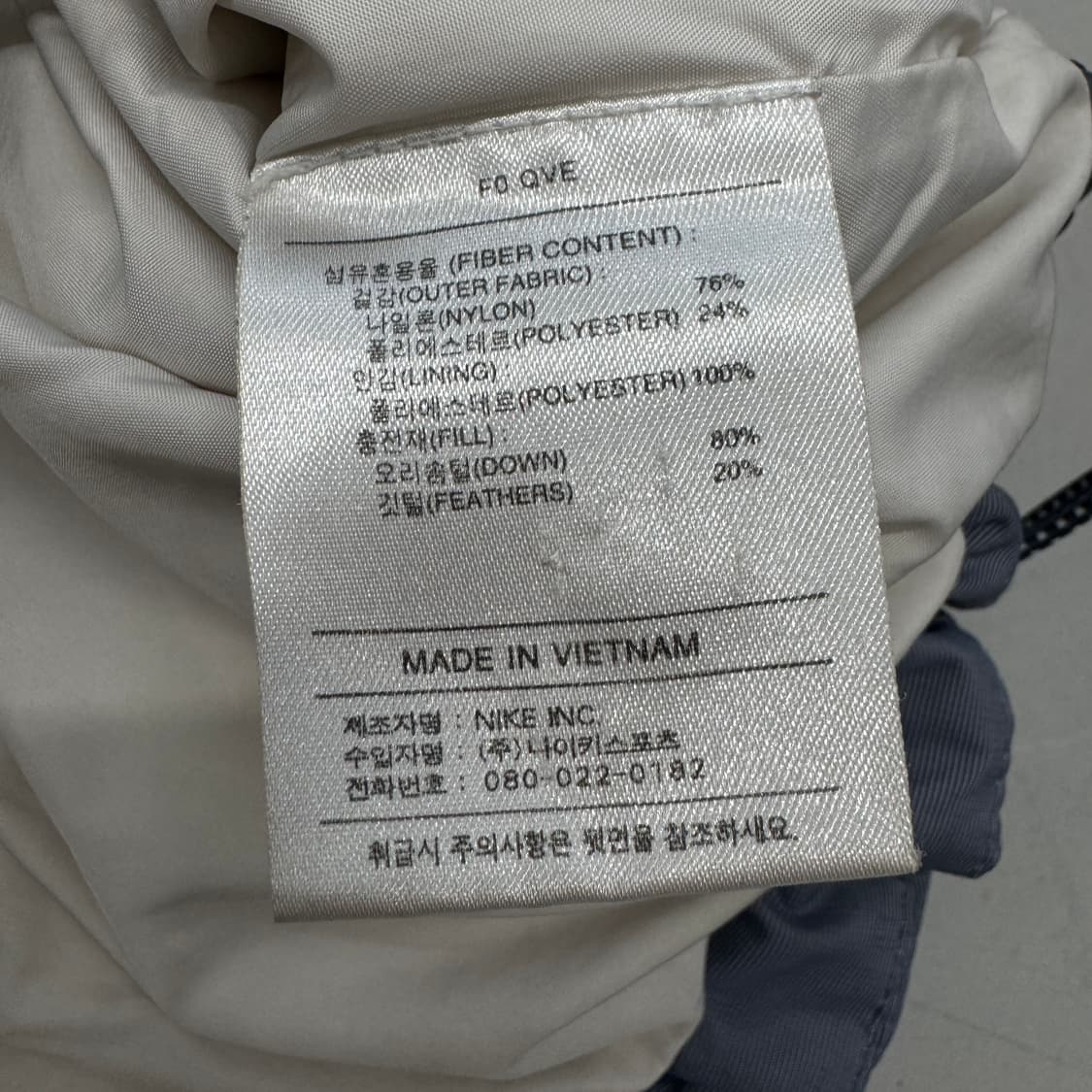 나이키 00s 고프코어 하이넥 덕다운 푸퍼 패딩 상품이미지8