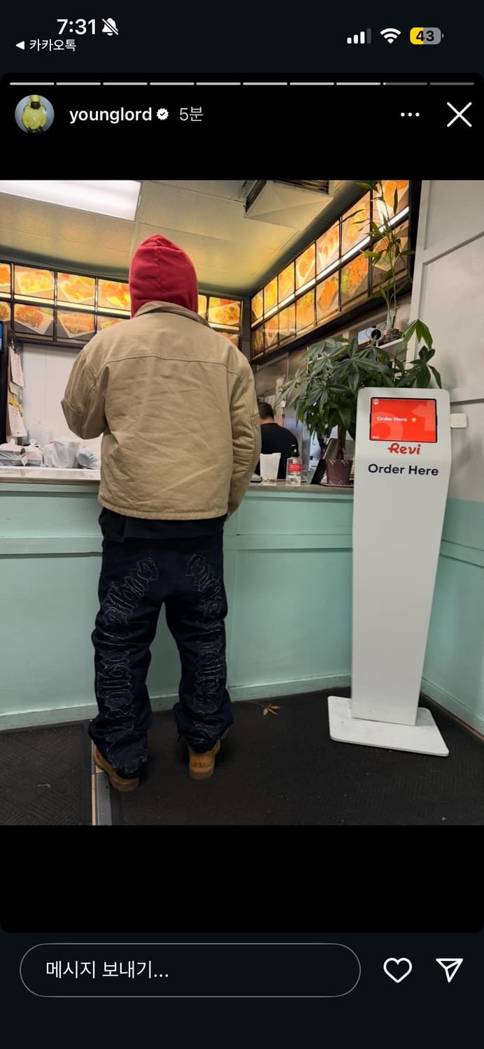 스투시 워크 자켓 L 상품이미지9