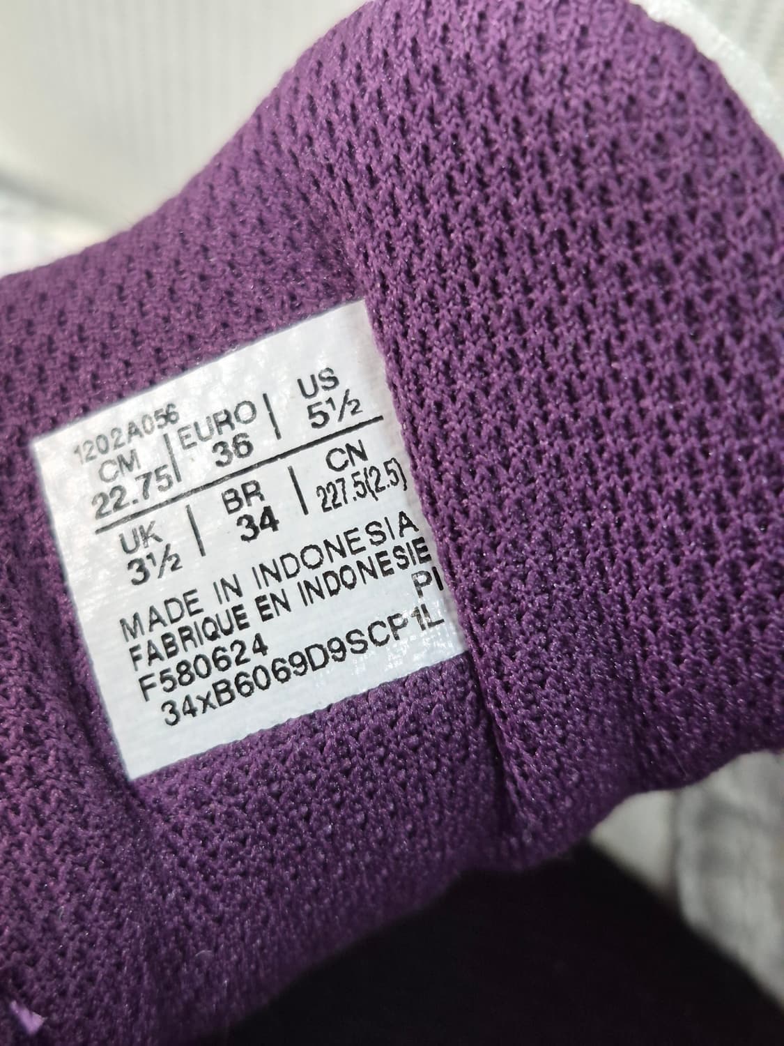 아식스 젤 카야노14 런닝화 그레이프 225 상품이미지7