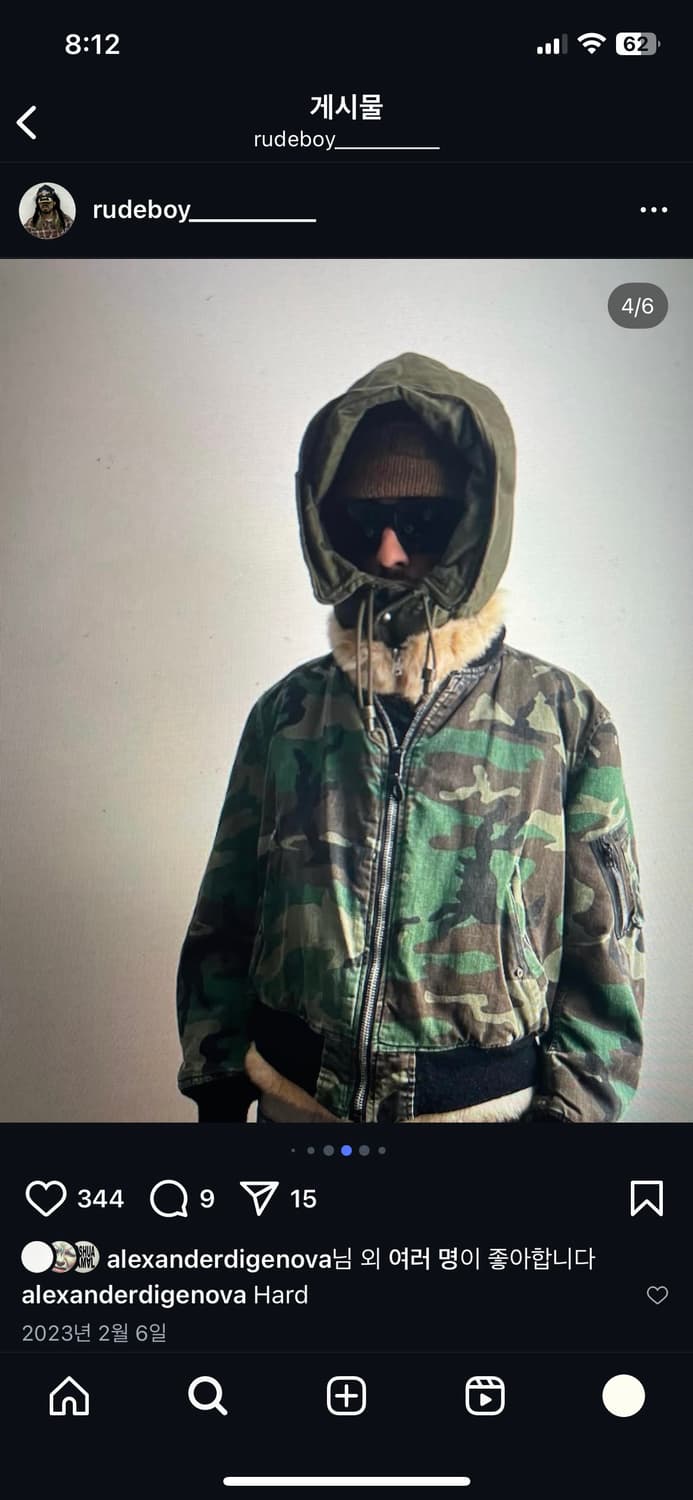 90s alpha ma-1 camo 조슈아자말 상품이미지3