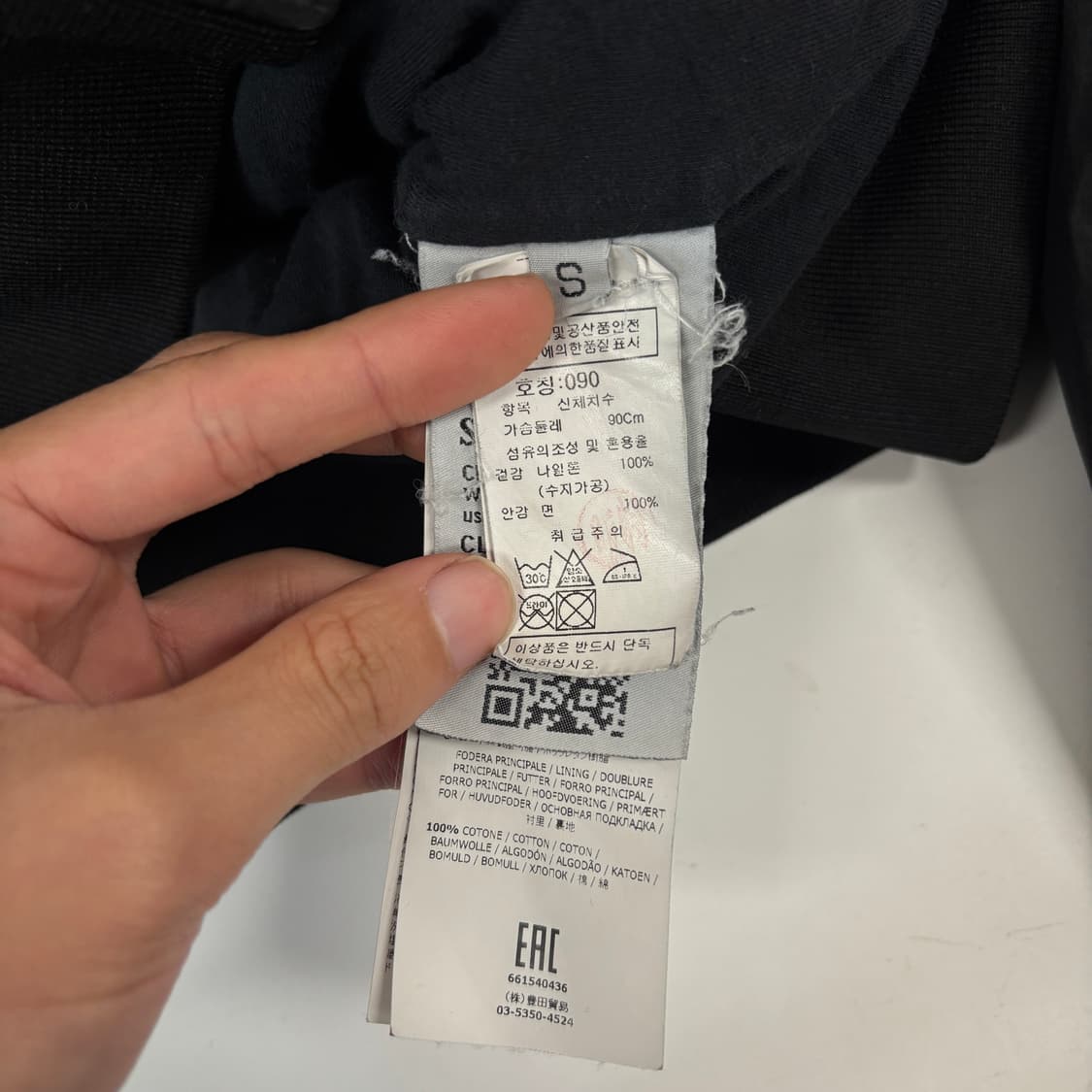 스톤아일랜드 크링크랩스 자켓 상품이미지8