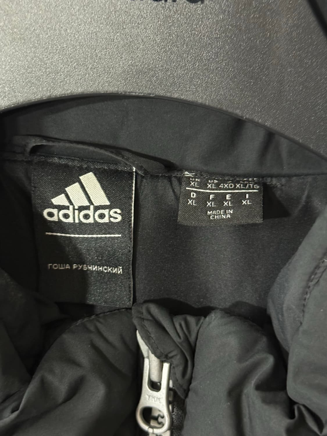 [XL] 아디다스x고샤루브친스키 푸퍼 패딩 블랙 상품이미지5