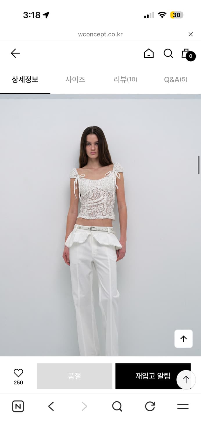 세릭 셔링탑 상품이미지4