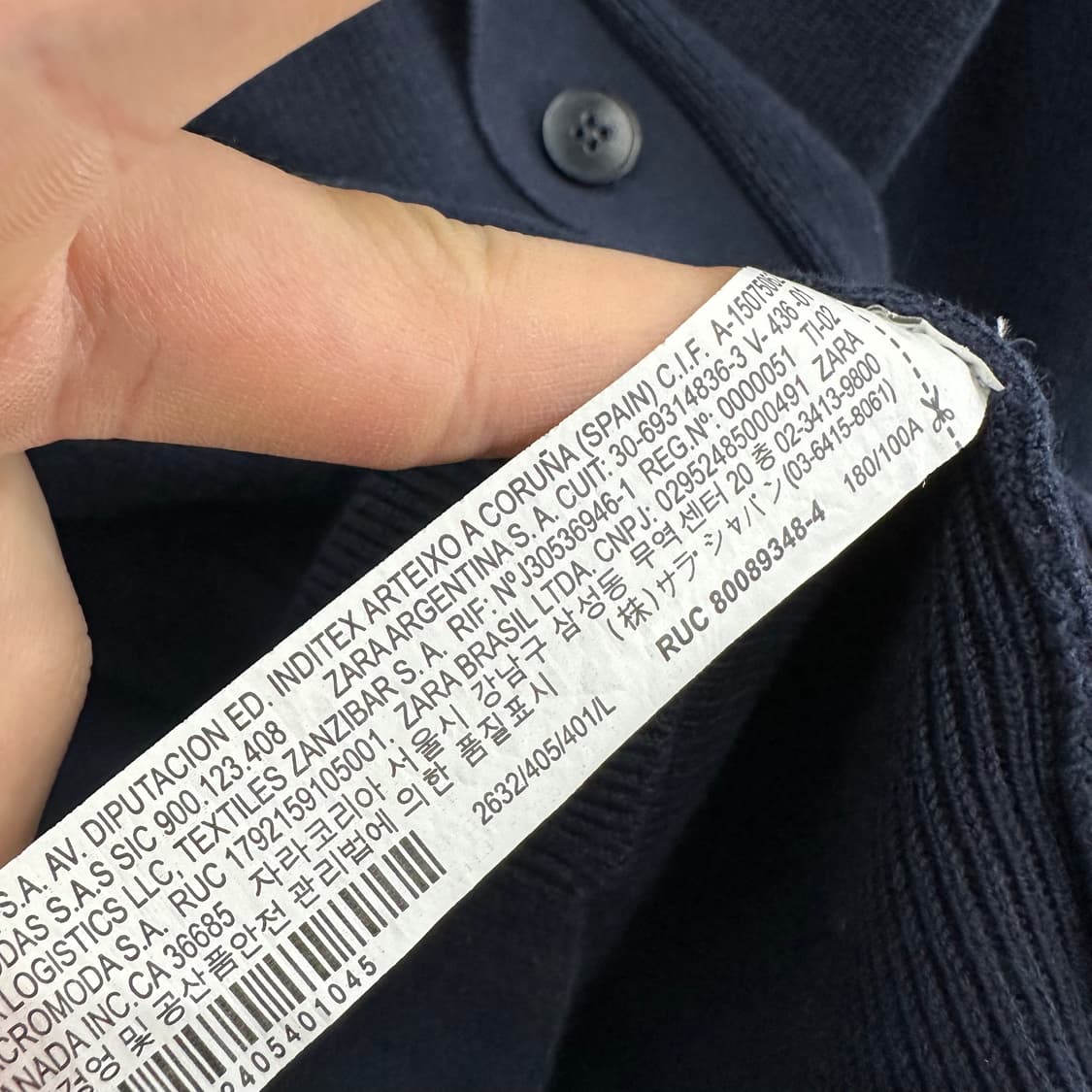 100 자라 남자 가디건 상품이미지4