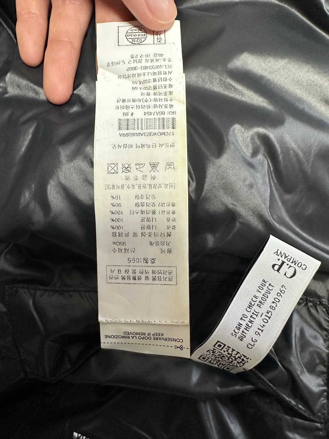 CP 컴퍼니 디디쉘 패딩 M사이즈 판매합니다! 상품이미지5